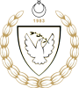 KKTC Cumhurbaşkanlığı Logosu